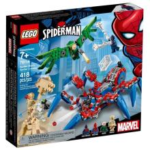 Lego SUPER HEROES 76114 Mechaniczny pająk Spider-M