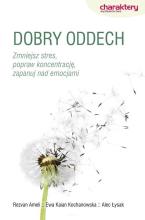 Dobry oddech