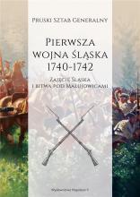 Pierwsza wojna śląska 1740-1742 cz.1