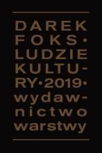 Ludzie kultury