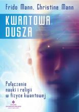 Kwantowa dusza