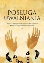 Posługa Uwalniania