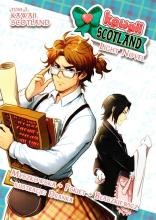 Kawaii Scotland. Light Novel T.1