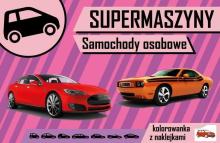 Supermaszyny. Samochody osobowe