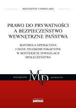 Prawo do prywatności a bezpieczeństwo wewnętrzne..