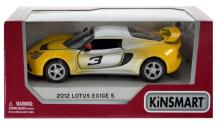 Lotus Exige S 2012 mix KINSMART