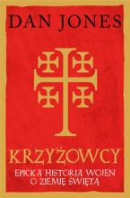 Krzyżowcy