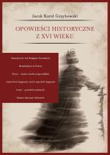 Opowieści historyczne z XVI wieku