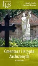 Cmentarz i Krypta Zasłużonych w Poznaniu