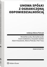 Umowa spółki z ograniczoną odpowiedzialnością