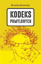 Kodeks Pomylonych BR