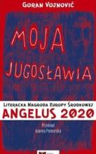 Moja Jugosławia