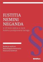 Iustitia nemini neganda