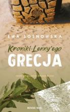 Kroniki Lenny'ego. Grecja