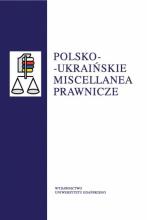 Polsko-ukraińskie miscellanea prawnicze