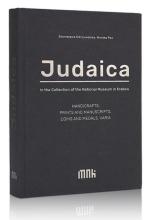Judaica in the Collection of the National...