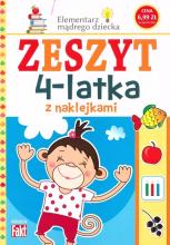 Zeszyt 4-latka. Elementarz mądrego dziecka