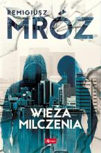 Wieża milczenia TW