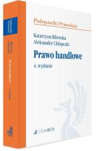 Prawo handlowe j w.4