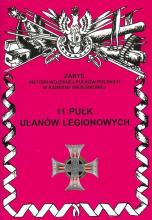 11 Pułk Ułanów Legionowych