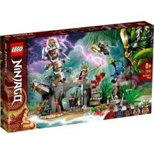 Lego NINJAGO 71747 Wioska strażników