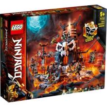 Lego NINJAGO 71722 Lochy Szkieletowego Czarownika