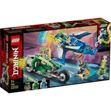 Lego NINJAGO 71709 Wyścigówki Jaya i Lloyda