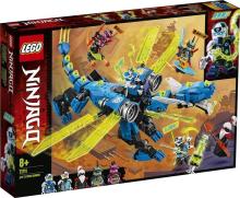 Lego NINJAGO 71711 Cybersmok Jaya