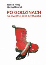 Po godzinach, na prywatnej sofie psychologa