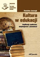 Kultura w edukacji