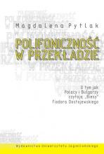 Polifoniczność w przekładzie