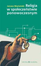 Religia w społeczeństwie ponowoczesnym