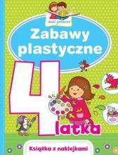 Mali geniusze. Zabawy plastyczne 4-latka