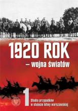 1920 rok wojna światów