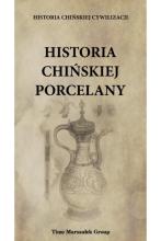 Historia chińskiej porcelany