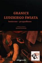 Granice ludzkiego świata