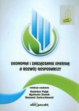 Ekonomia i zarządzanie energią a rozwój gospodarcz