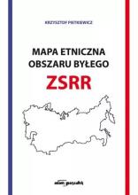 Mapa etniczna obszaru byłego ZSSR