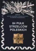 84 Pułk Strzelców Poleskich