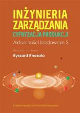 Inżynieria zarządzania. Cyfryzacja produkcji 3