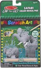 Scratch Art Safari