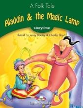 Aladdin and the Magic Lamp. Stage 3 + kod