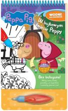 Peppa Pig. Wodne kolorowanie. W bajkowy świecie...