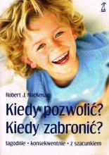 Kiedy pozwolić, kiedy zabronić? w.2021