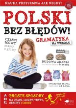 Polski bez błędów. Gramatyka na wesoło