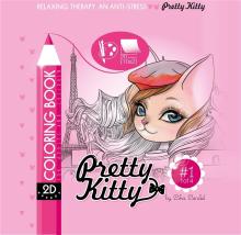 Kolorowanka antystresowa 200x200 Pretty Kitty 1