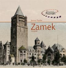 Zamek