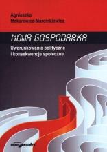 Nowa gospodarka