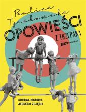 Opowieści z trzepaka. Krótka historia jednego zdję