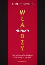 48 praw władzy